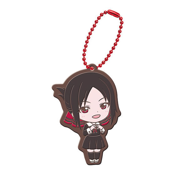 Kaguya-sama: Love Is War Capsule Rubber Mascot Vol.3 Keychain