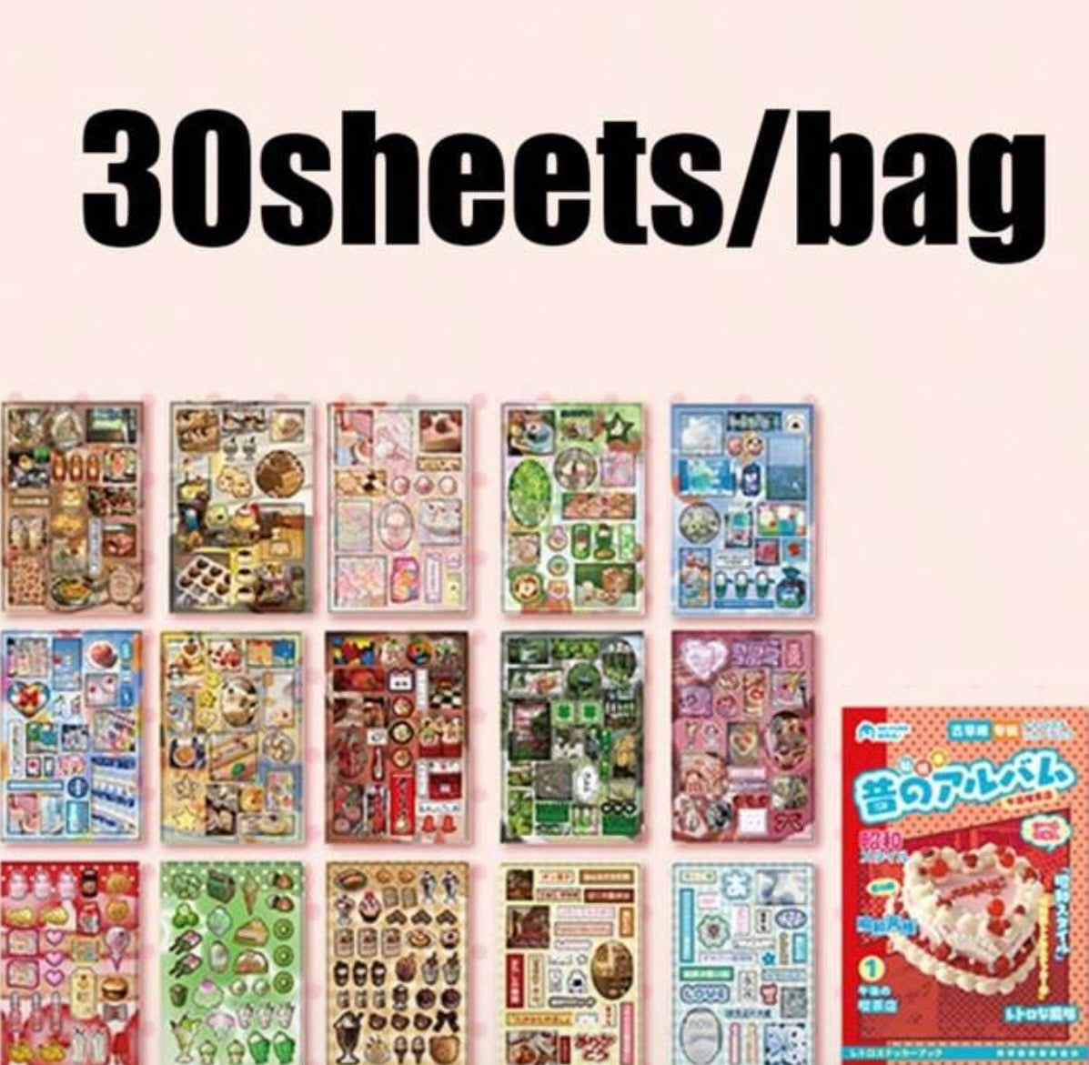 Aesthetic Journaling Japanese Style Collage Sticker Books