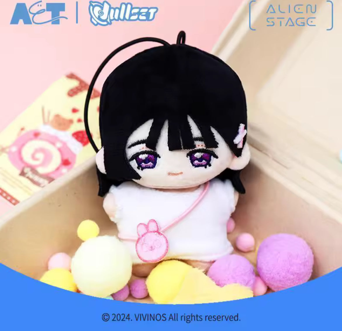 Alien Stage Anakt Garden Plush Blind Box Pendants
