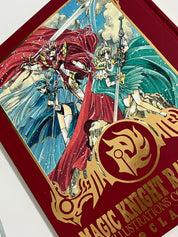 The Art of Magic Knight Rayearth Illustration Collections by CLAMP Hardcover JP (RARE)