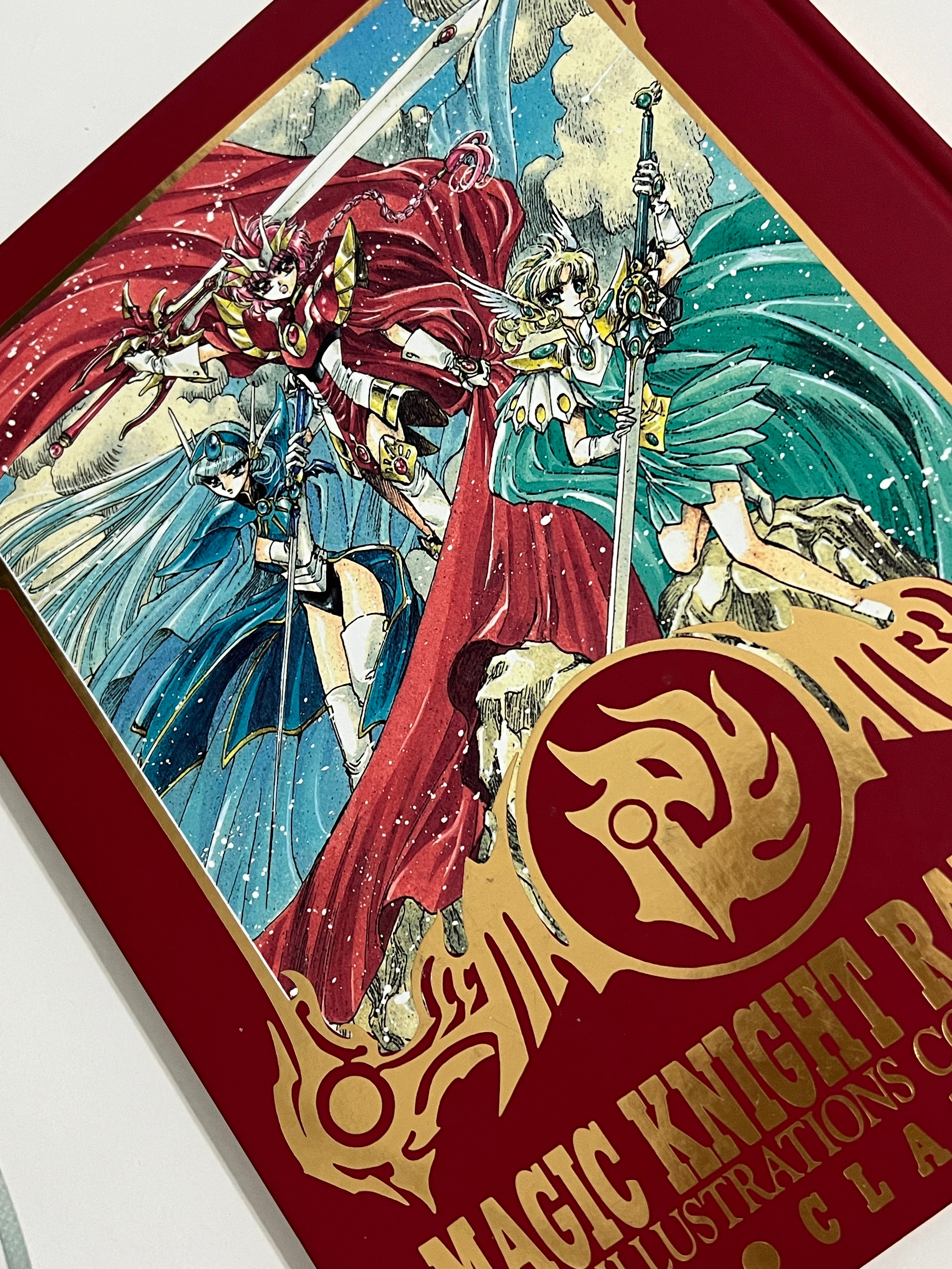 The Art of Magic Knight Rayearth Illustration Collections by CLAMP Hardcover JP (RARE)