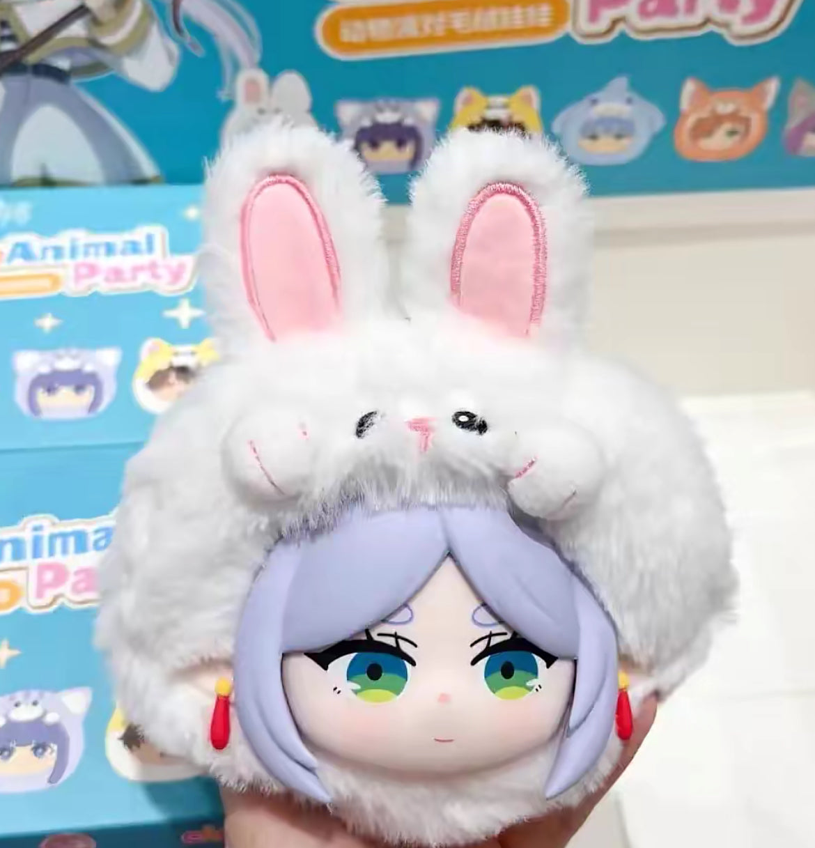 Frieren Beyond Journey’s End Plush Blind Box Keychain