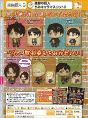 Attack on Titan Shingeki no Kyojin Vol 3 Deformed Figure Gashapon Keychains RARE