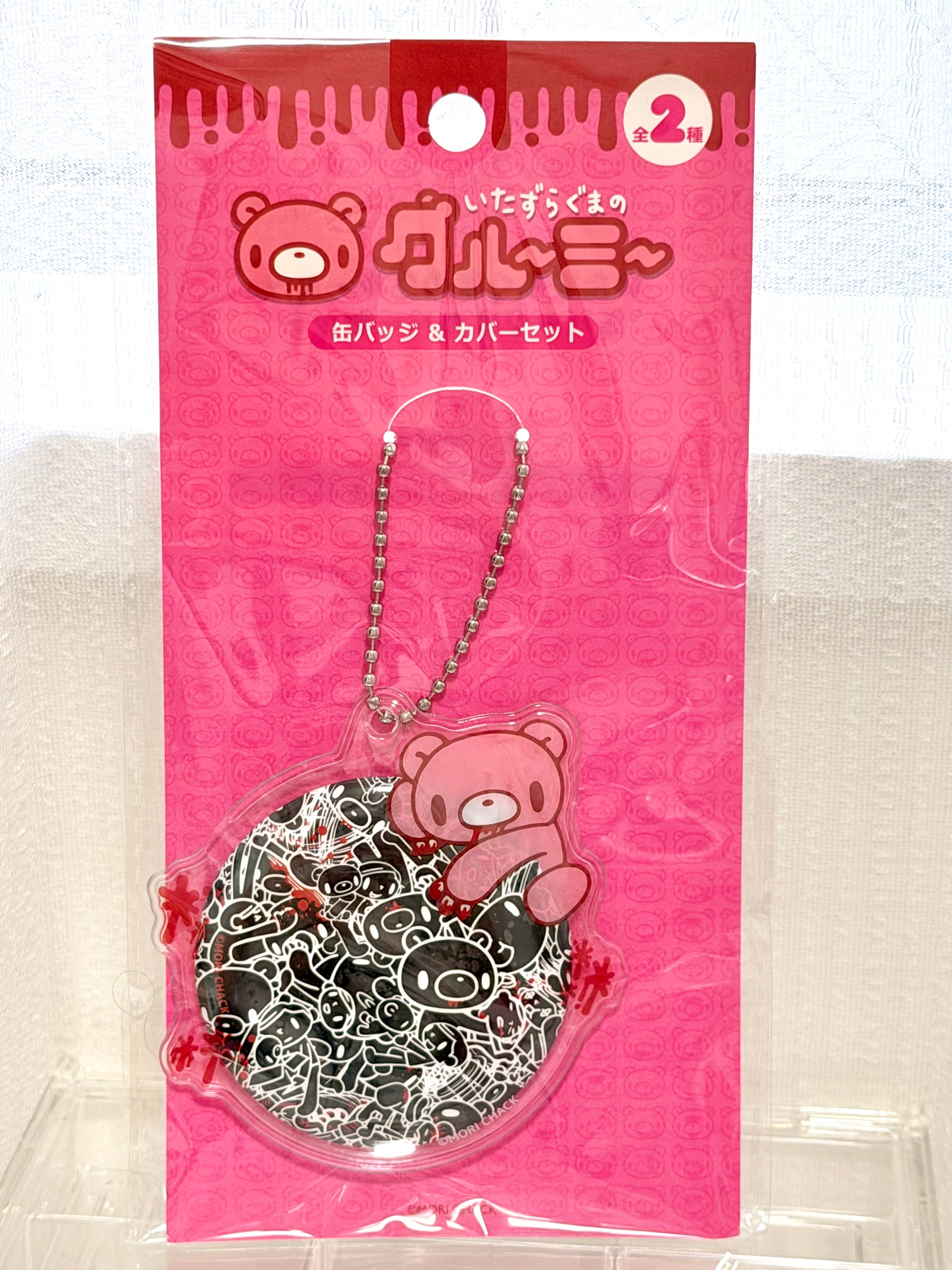 Gloomy Bear Keychain Pin + Pin Holder
