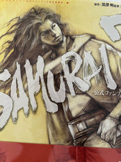 Samurai 7 Official Art Guide Book JP (RARE)