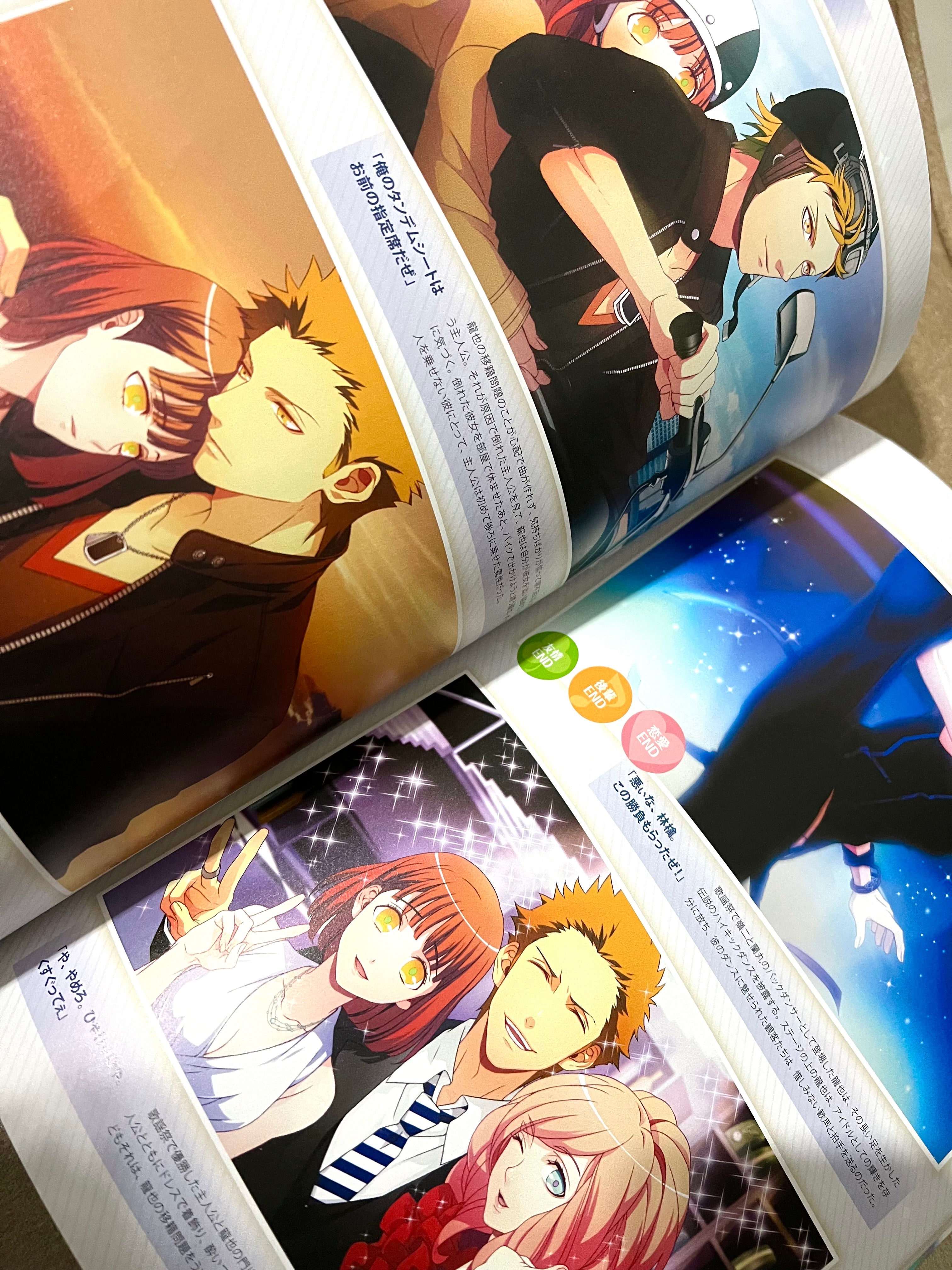 Uta No Prince Sama All-Star official Fanbook
