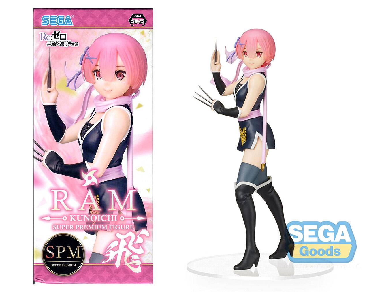 Re:Zero Ran SPM Kunoichi Tobi Ver figure by Taito Re Zero