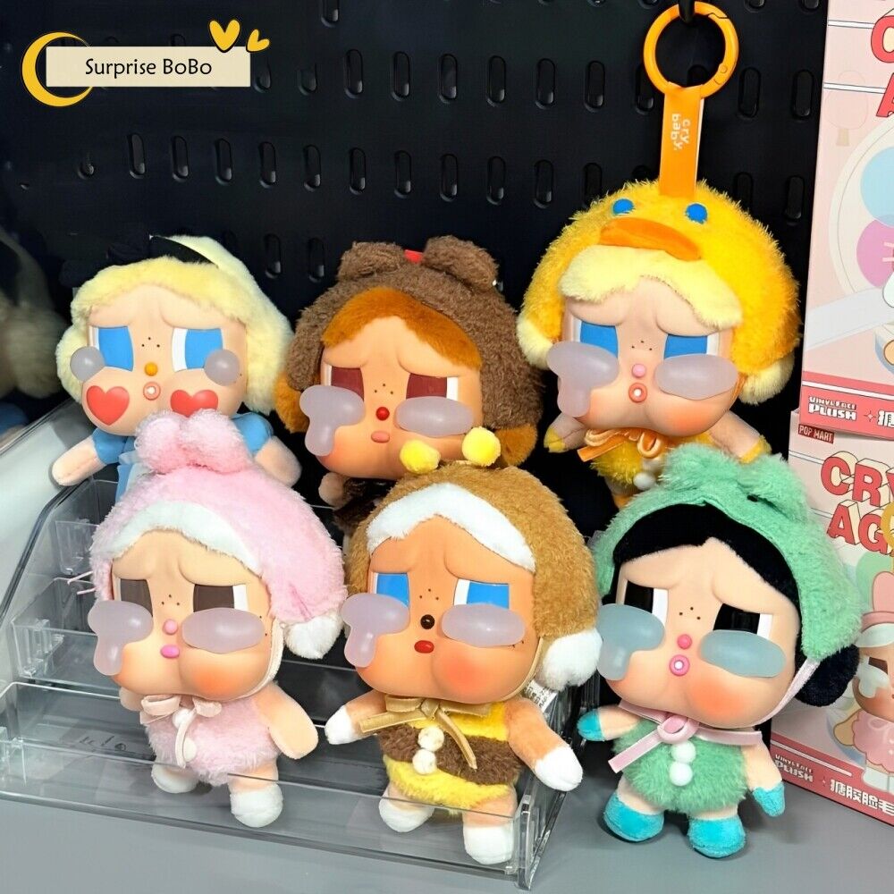 Pop Mart X CRYBABY: Crying Again Series Plush Keychain Blind Box (1pc)