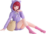 Oshi No Ko Kana + Ruby Relax Time Set by Bandai