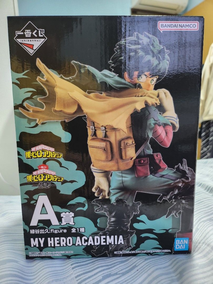 My Hero Academia: Ichiban Kuji Deku figure A Prize