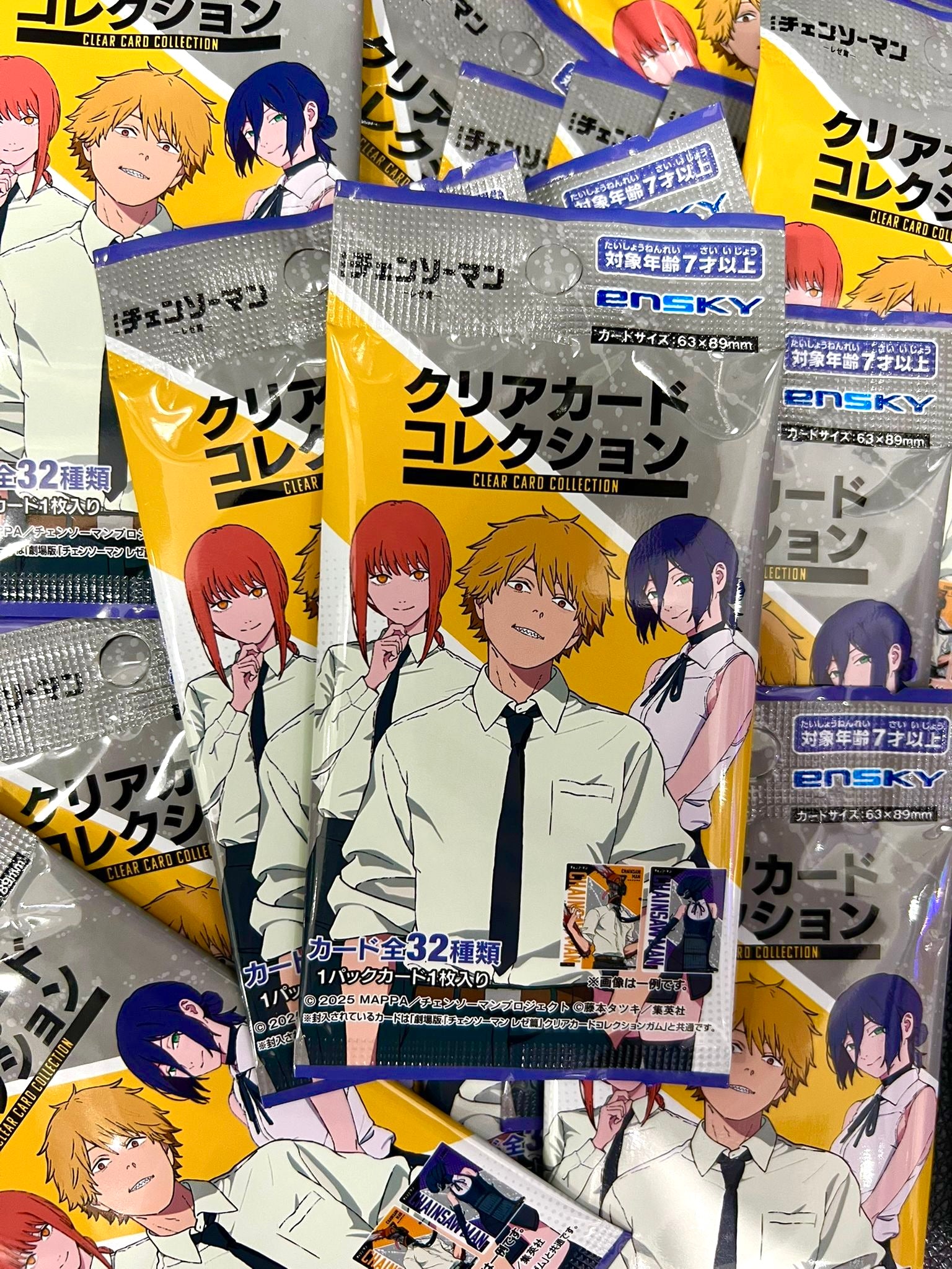 Chainsaw Man  Official Collector Card Blind Bag ( 1 Random Card)