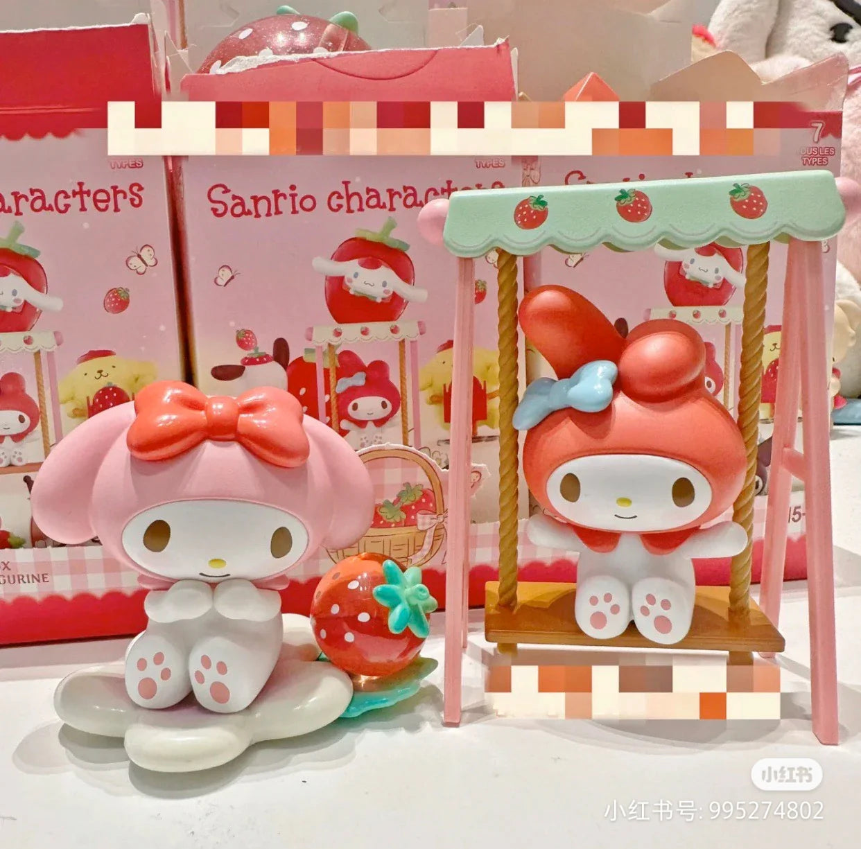 Sanrio Strawberry Farm Blind Boxes by Miniso
