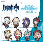 Genshin Impact Official Rubber Keychain Mascot Gashapon Strap Vol.5