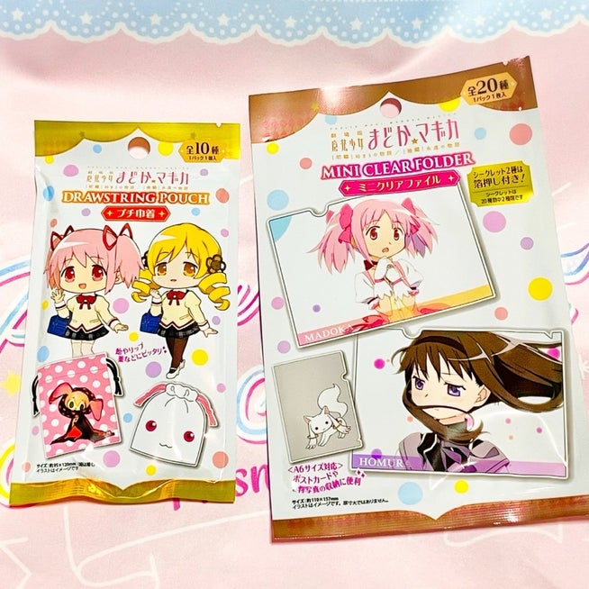 Puella Magi Madoka Magica Collector Cloth Pouch Blind Bag (1 random Pouch)