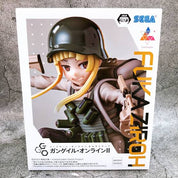 Sword Art Online Alternative: Gun Gale Online II Luminasta Fukaziroh Figure