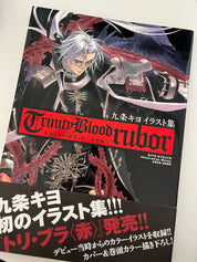 Trinity Blood Official Artbook JP by Kiyo Kyujyo 2003-2009