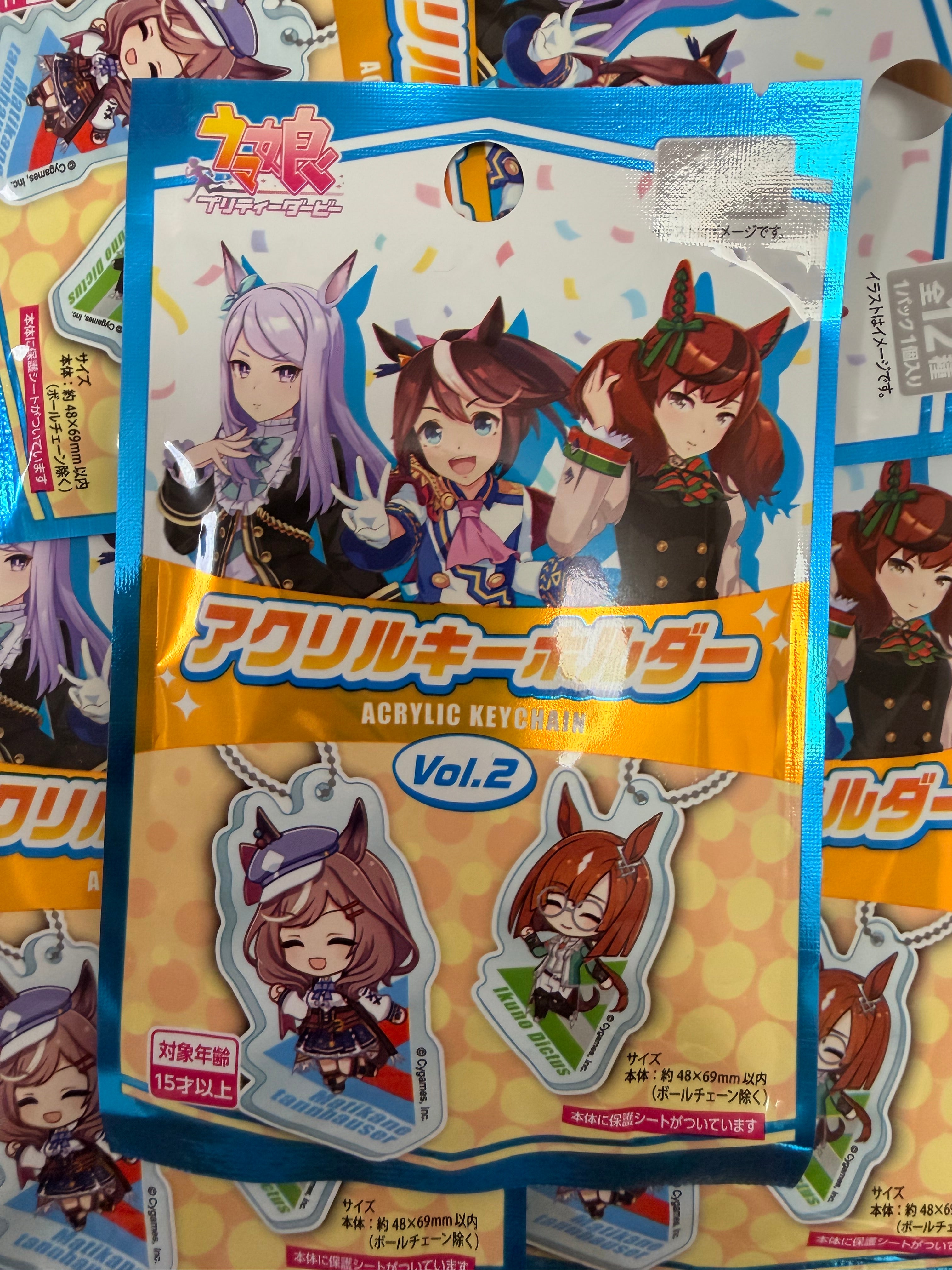 Uma Musume Acrylic Keychain Blind Bag Vol.2 (1 Random Keychain)