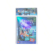 A5 Japanese Style Aesthetic Ocean Aquatic Fish Sticker book 45 pages/book