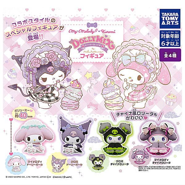 A734A15E-AC6F-413A-82F5-878DF5F4F7AE.jpg