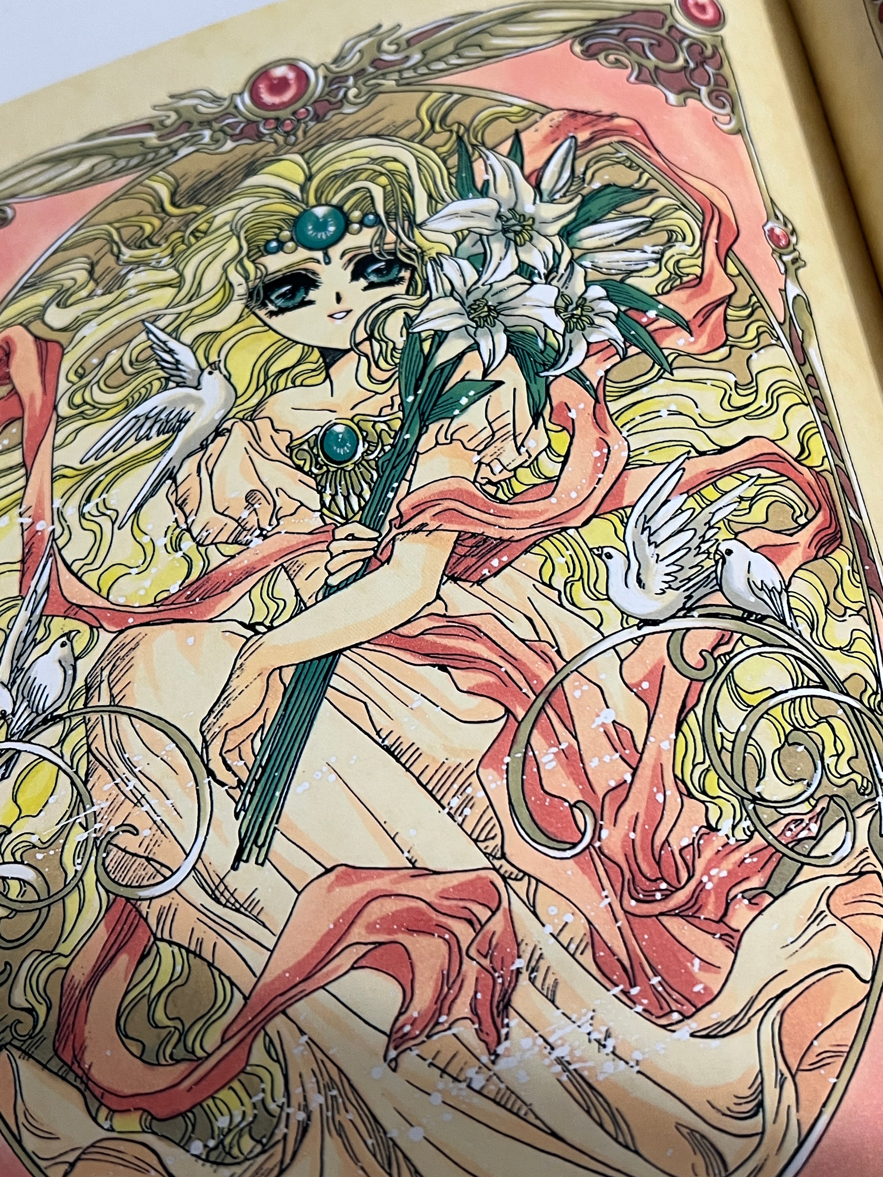 The Art of Magic Knight Rayearth Illustration Collections by CLAMP Hardcover JP (RARE)