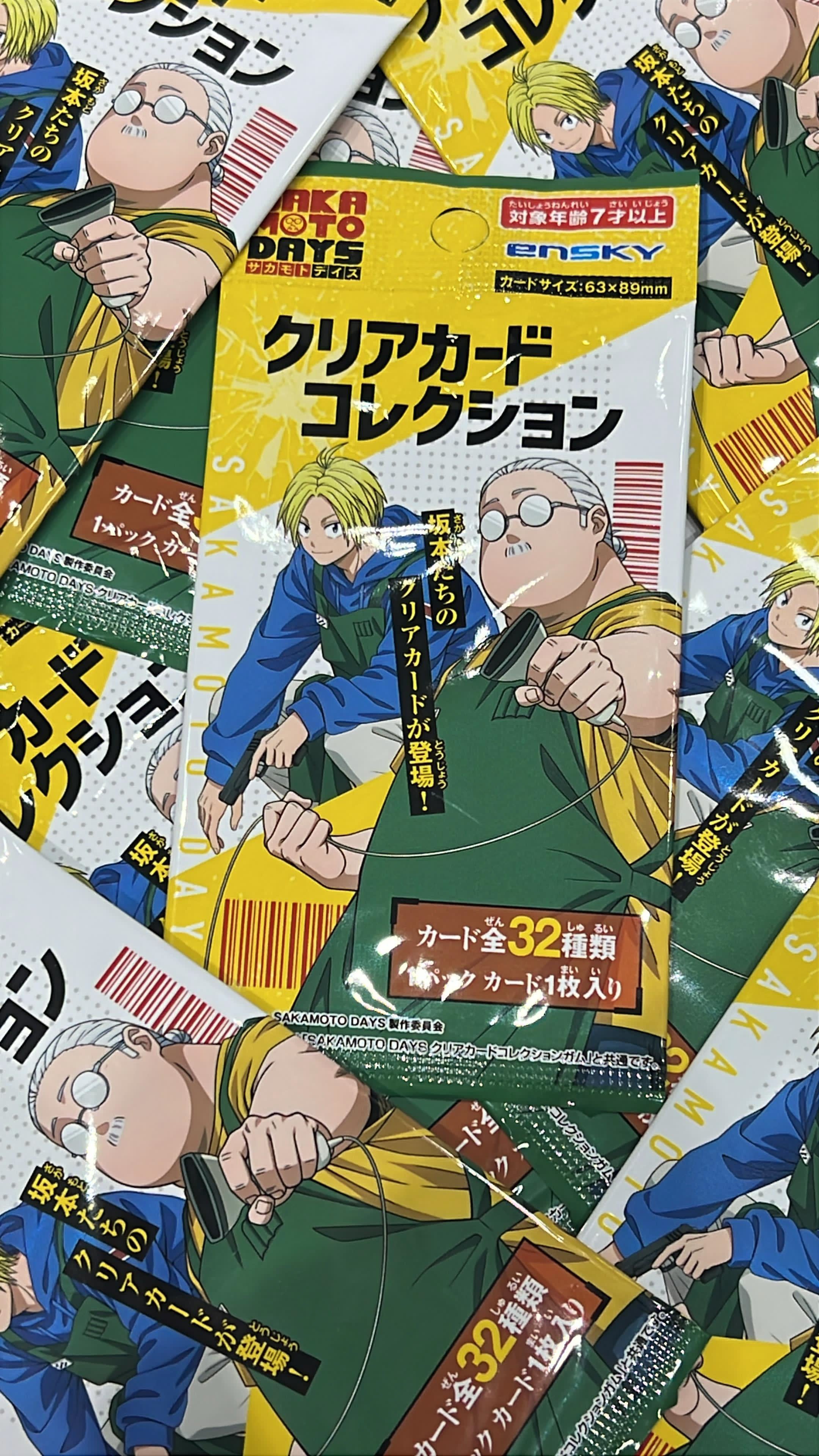 Sakamoto Days Collector Cards Blind Bag (1 Random Card)