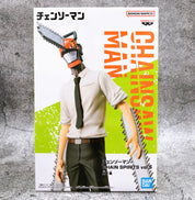 Chainsaw Man: Chainsaw Devil by Banpresto