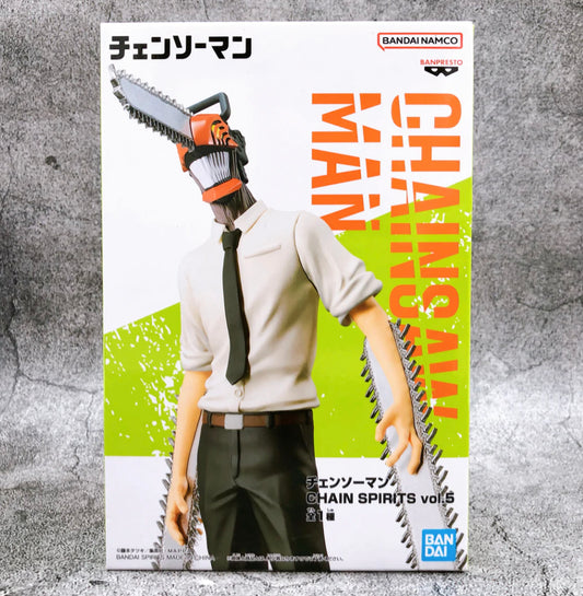 Chainsaw Man: Chainsaw Devil by Banpresto