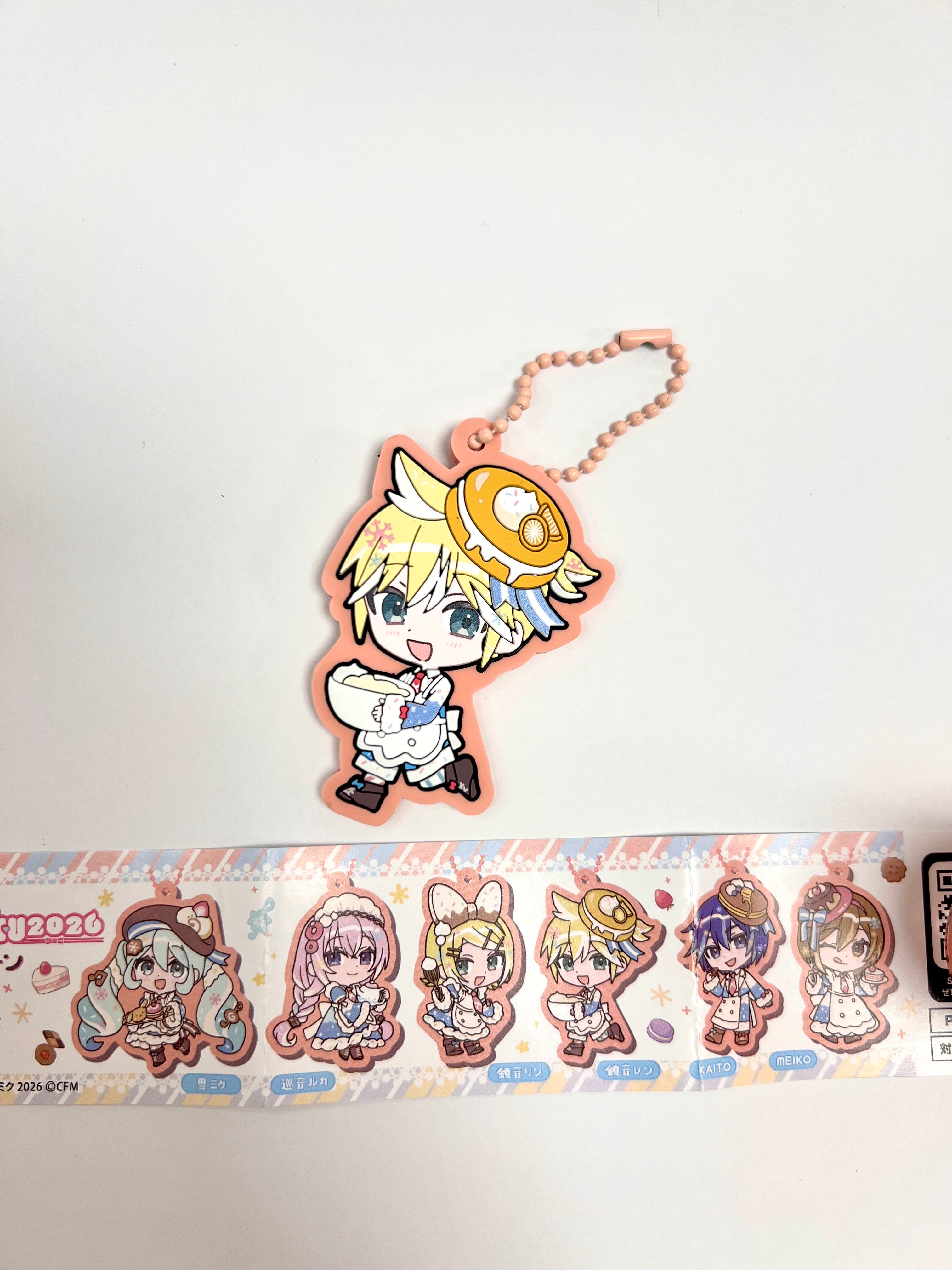 Vocaloid Project Sekai Len Official Rubber Keychain