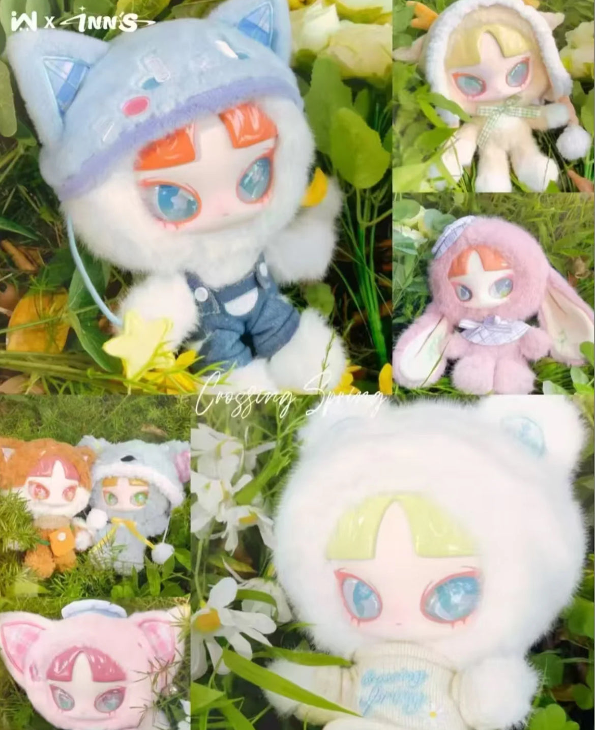 Inn Crossing Spring Series Blind Box