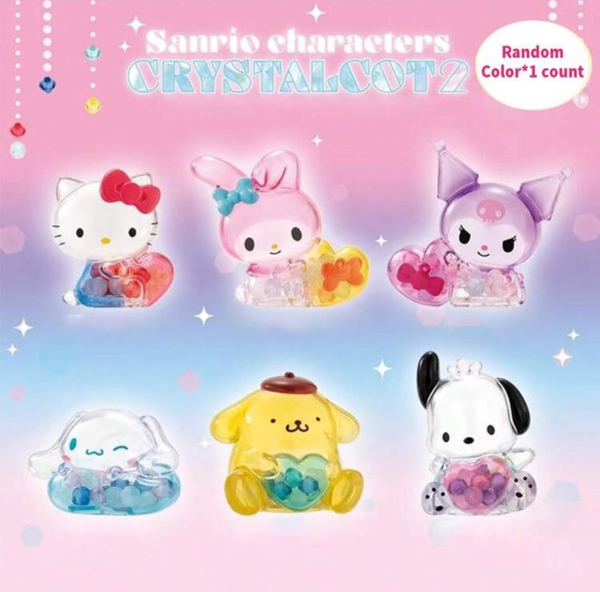 Sanrio Glass Crystal Blind Box Figures by Bandai