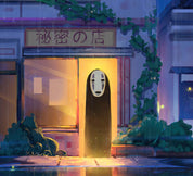 No Face HD Premium Mousepad by Gigadget.lb