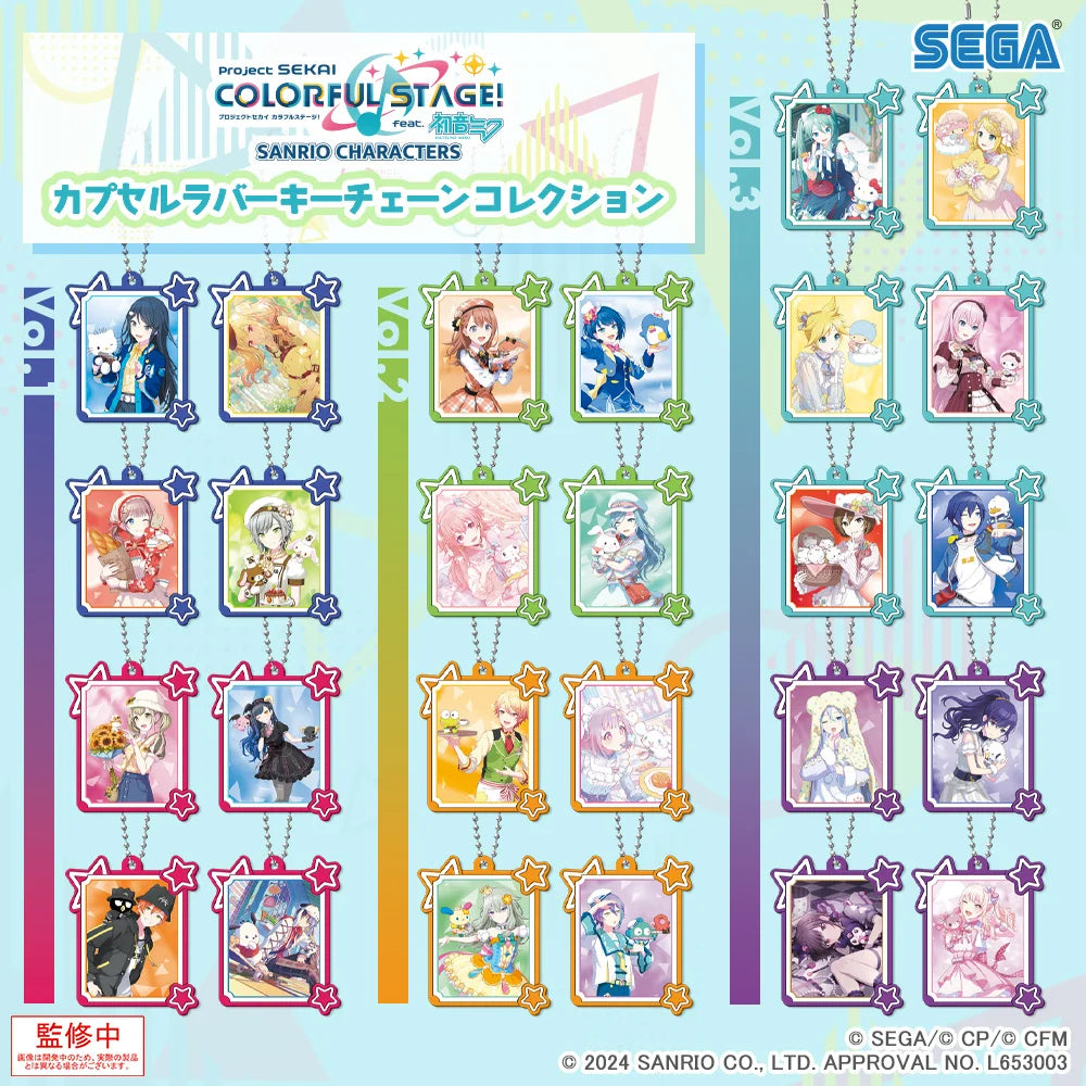 Project Sekai Collector Keychain Character SEGA