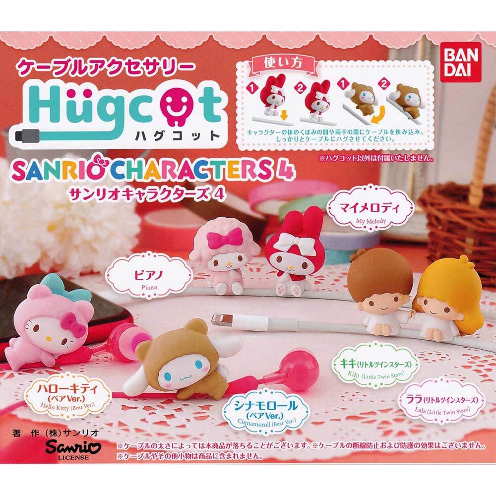 Sanrio Hugcot vol.4 Characters