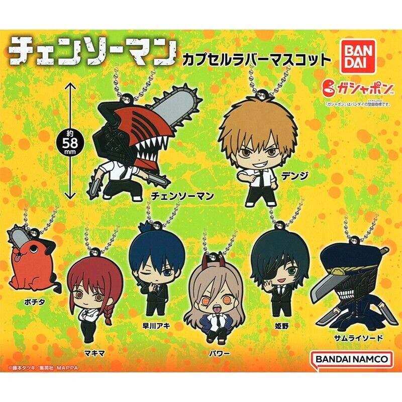 Chainsaw Man Original Rubber mascot Gashapon keychain
