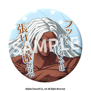 Danganronpa Quotes Can Badge Vol.3 Bling Bag JP (1 Random Pin)