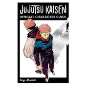Jujutsu Kaisen Official Character Guide