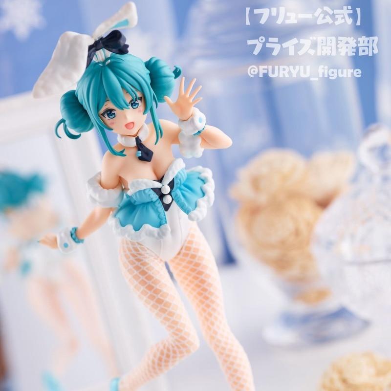 Vocaloid: Hatsune Miku Bicute Bunnies White Pearl Version by Furyu