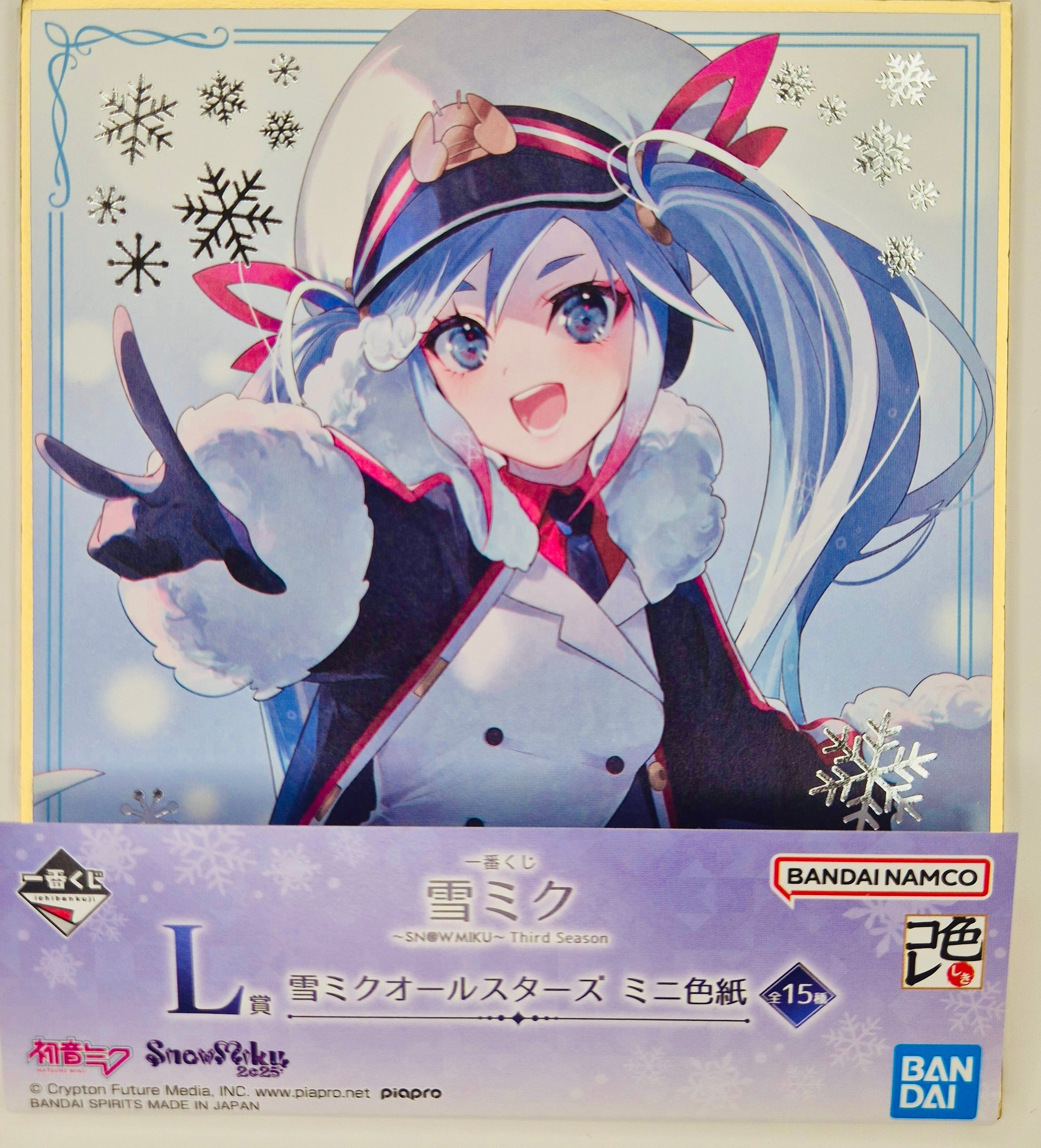 AC4B4155-843E-4C80-84F6-779950CC2C7D.jpg