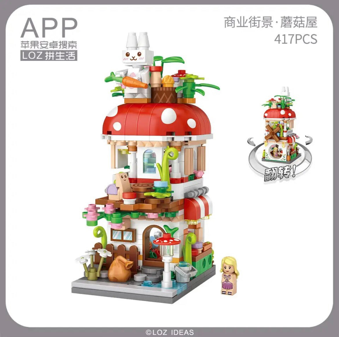 AD09E3DE-57F3-48D9-A6CD-2ADF3DD82B8A.jpg