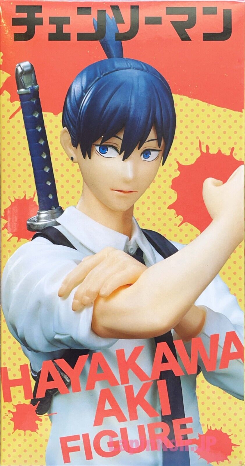 Chainsaw Man Aki figure by Taito