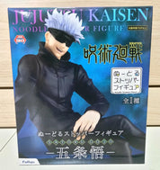 Jujutsu Kaisen: Gojo Noodle Stopper figure by Furyu