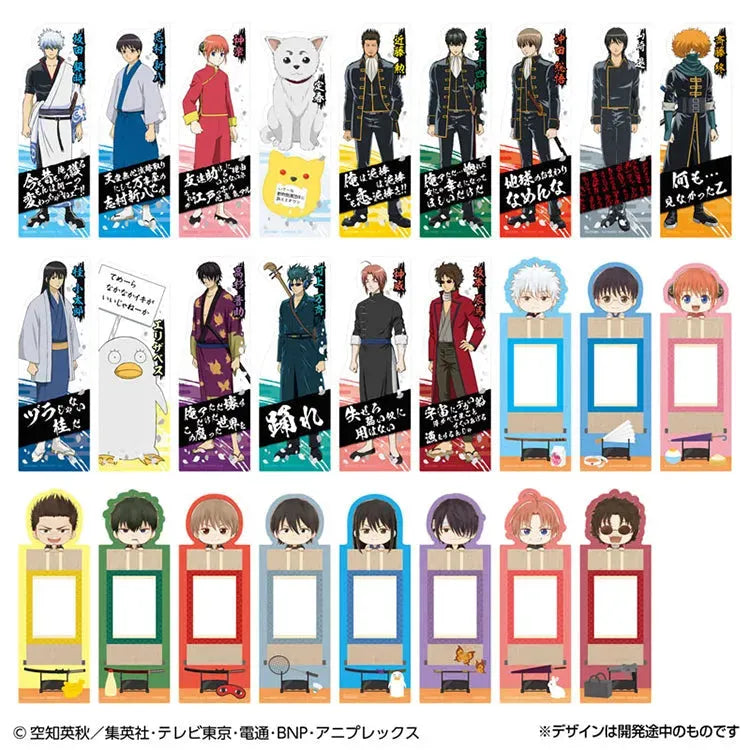 Gintama Official Bookmark Blind Bag (1 random)
