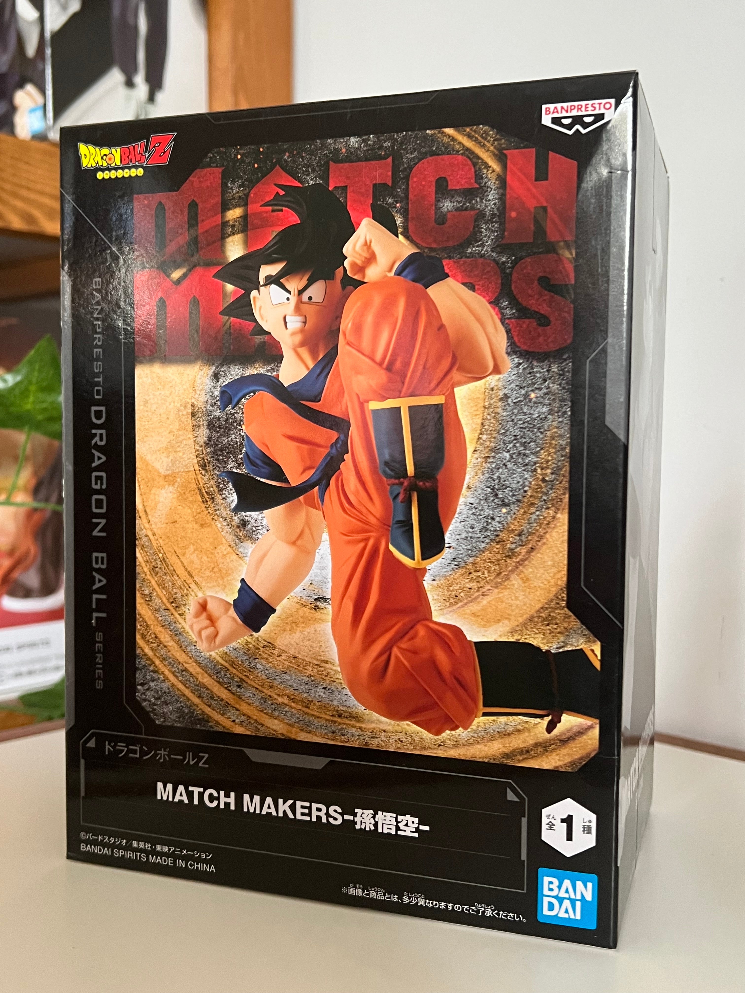 Dragonball Z Match makers Goku figure Version 1 by Banpresto
