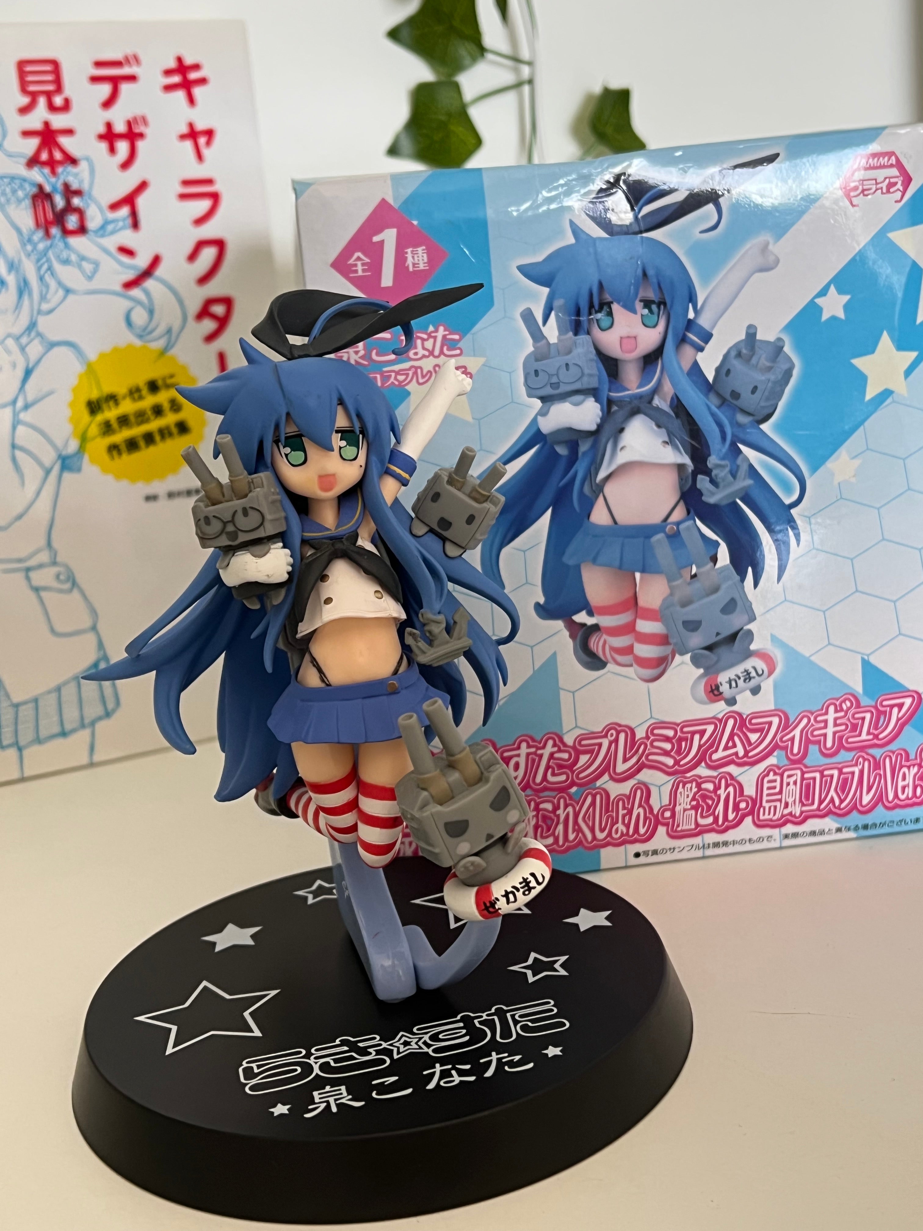 Lucky Star 2015 Collab figure - Vintage/rare
