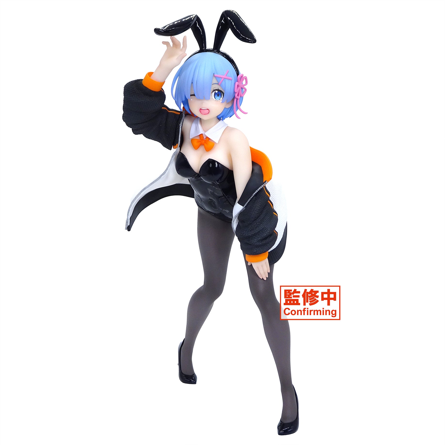 Re:Zero Rem Bicute Bunny Subaru Jacket Version by Taito