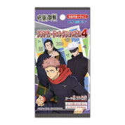 Jujutsu Kaisen Collector Cards Vol.4 Blind Bags (1 Random Card)
