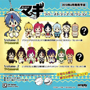 Magi The Labyrinth Of Magic 3D Rare Rubber Character Mascot Keychain