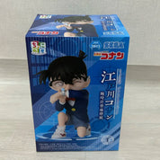 Detective Conan Case Closed Conan Edogawa Figure by SEGA