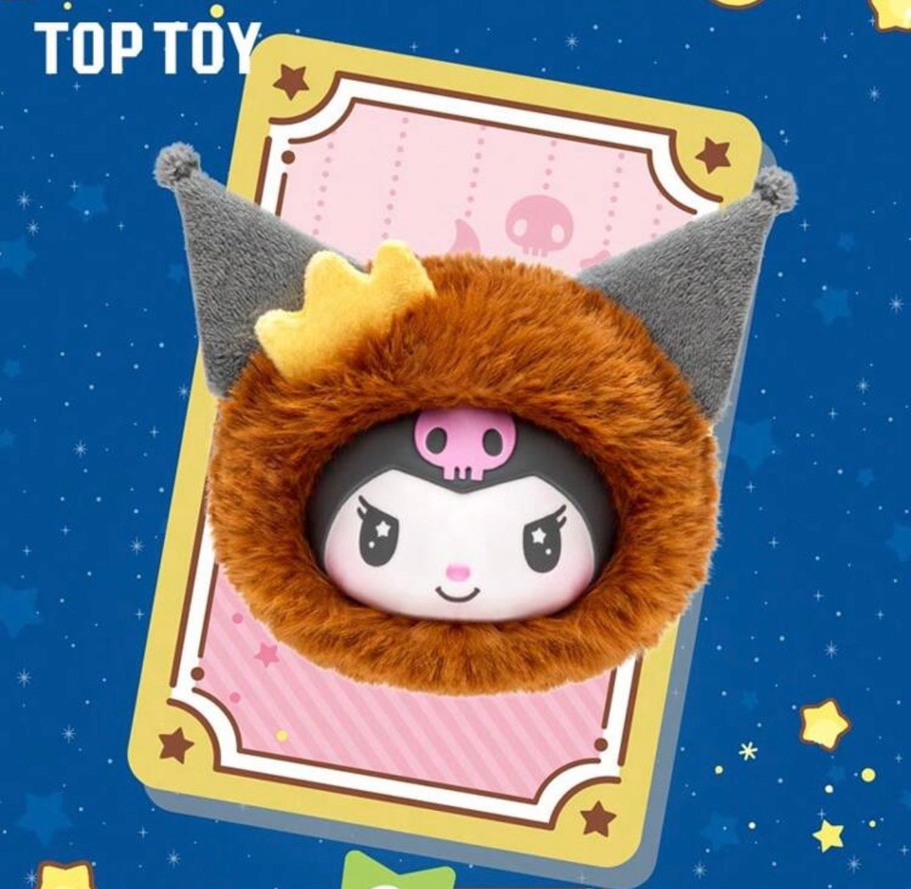 Sanrio Kuromi Zodiac Series Plush Keychain Blind Box (Confirmed Styles)