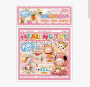 A5 Japanese Retro Style 90s Y2K Toy Kingdom Sticker book 30 pages/book